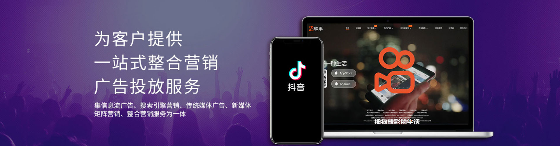吉州百度怎么推广