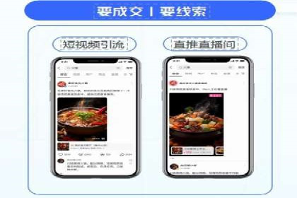 知乎信息流投放的成功案例分析